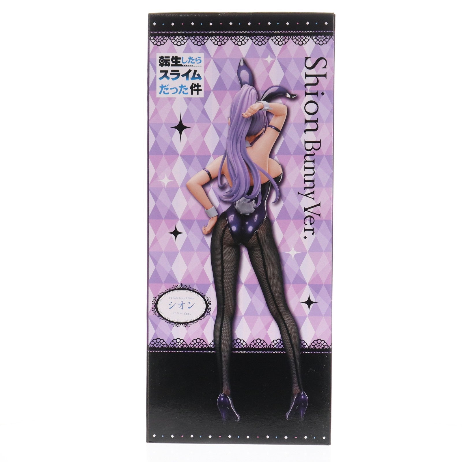 【中古即納】[FIG] シオン バニーVer. 転生したらスライムだった件 1/4 完成品 フィギュア FREEing(フリーイング)(20220730)