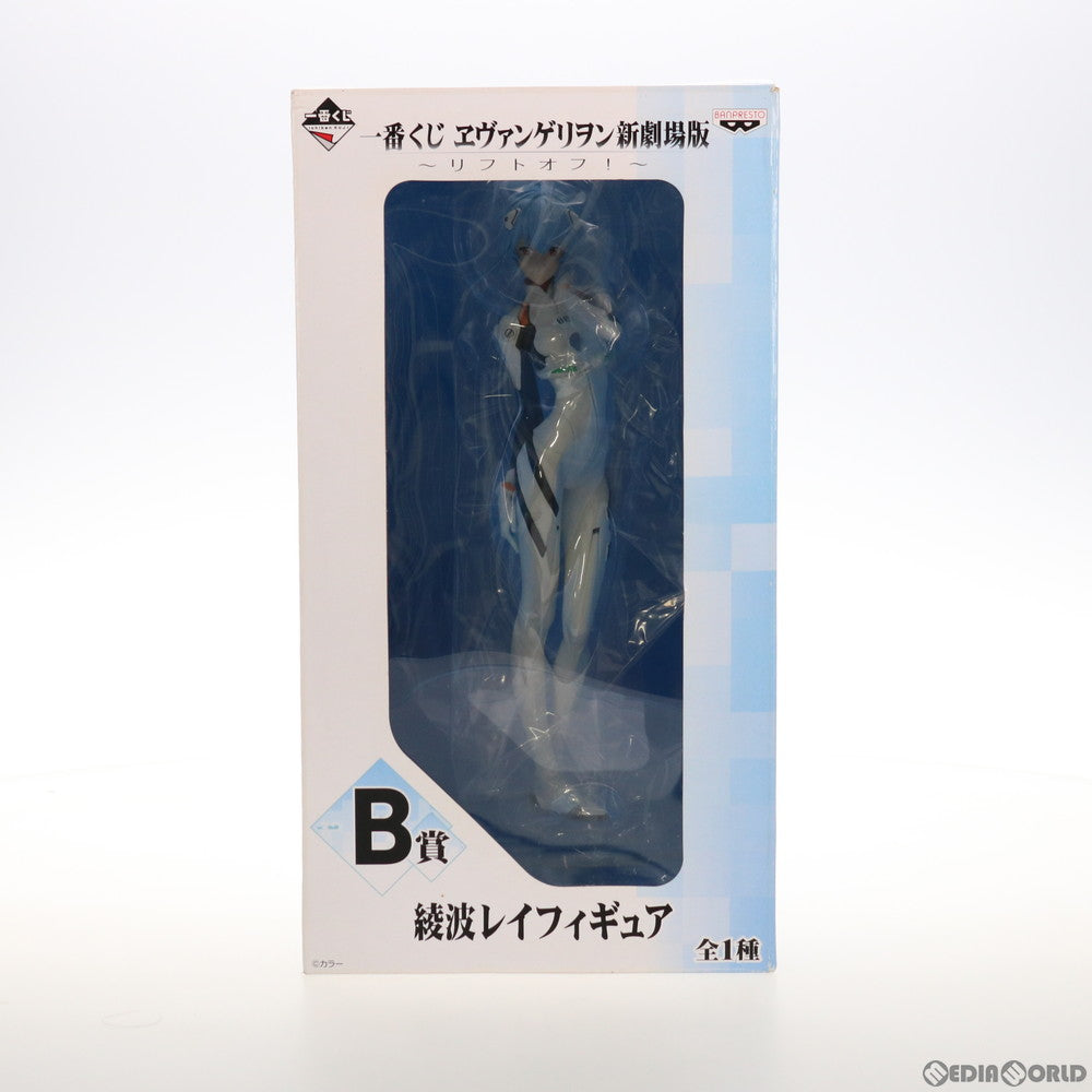 【中古即納】[FIG] B賞 綾波レイ 一番くじ ヱヴァンゲリヲン新劇場版 ～リフトオフ!～ フィギュア プライズ(12522) バンプレスト(20141120)