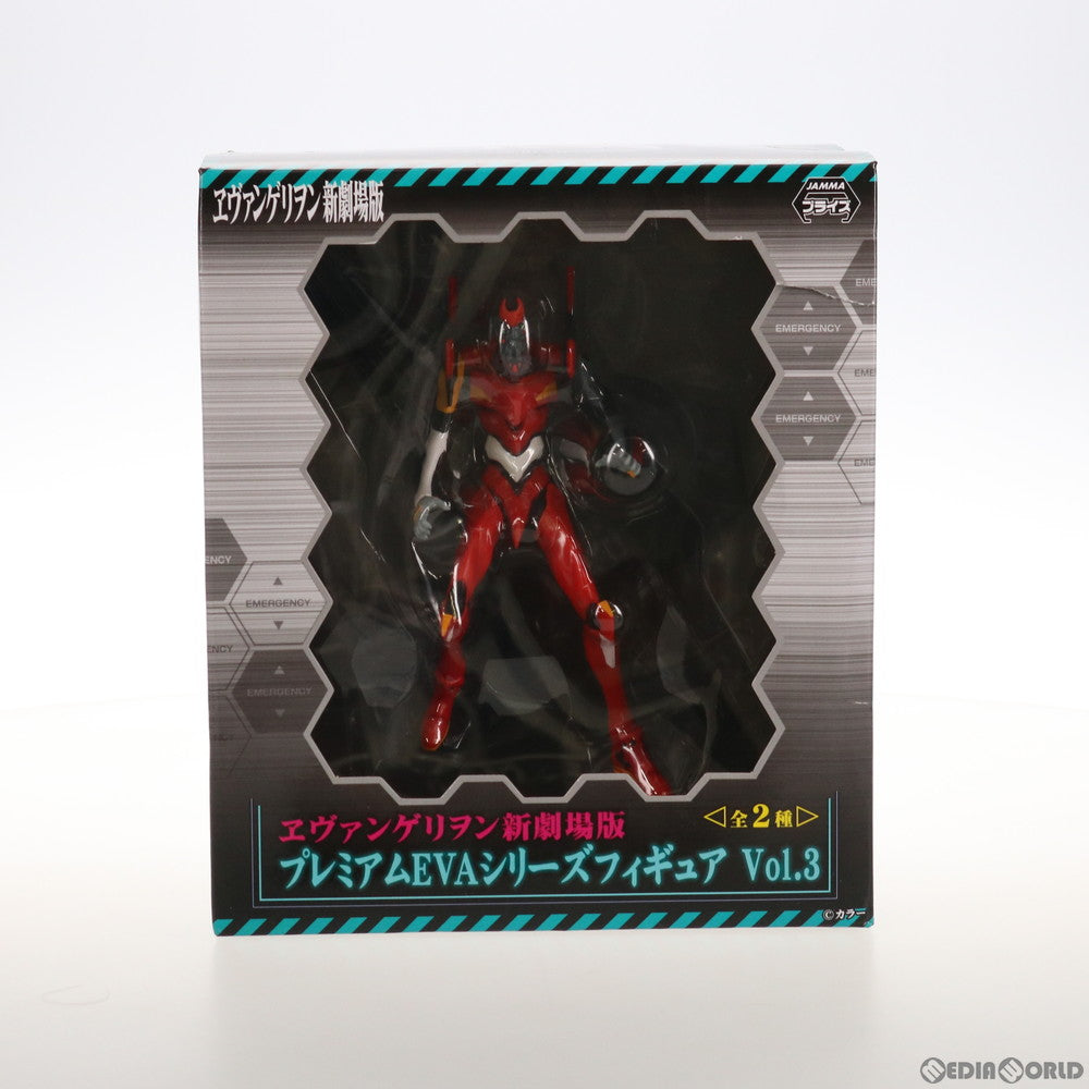 【中古即納】[FIG] 弐号機 ヱヴァンゲリヲン新劇場版 プレミアムEVAシリーズフィギュアVol.3 プライズ(25010) セガ(20130630)