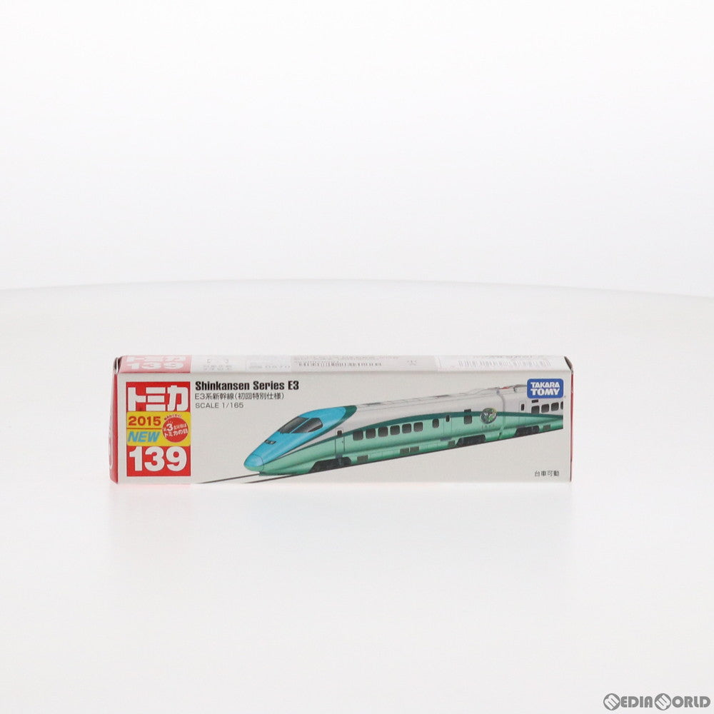 【中古即納】[FIG] ロングトミカ No.139 E3系新幹線 初回特別カラー 完成品 ミニカー タカラトミー(20150321)
