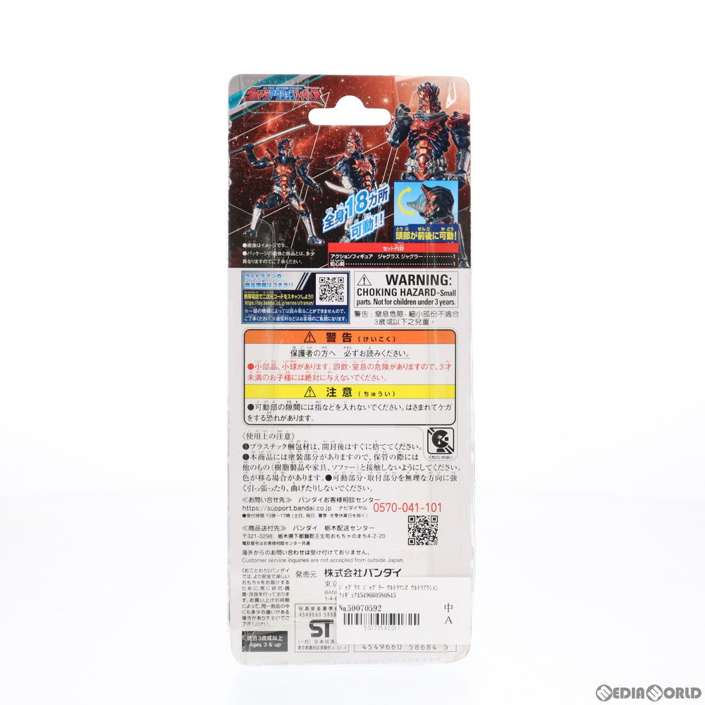 【中古即納】[FIG] ジャグラス ジャグラー ウルトラマンZ ウルトラアクションフィギュア バンダイ(20210522)