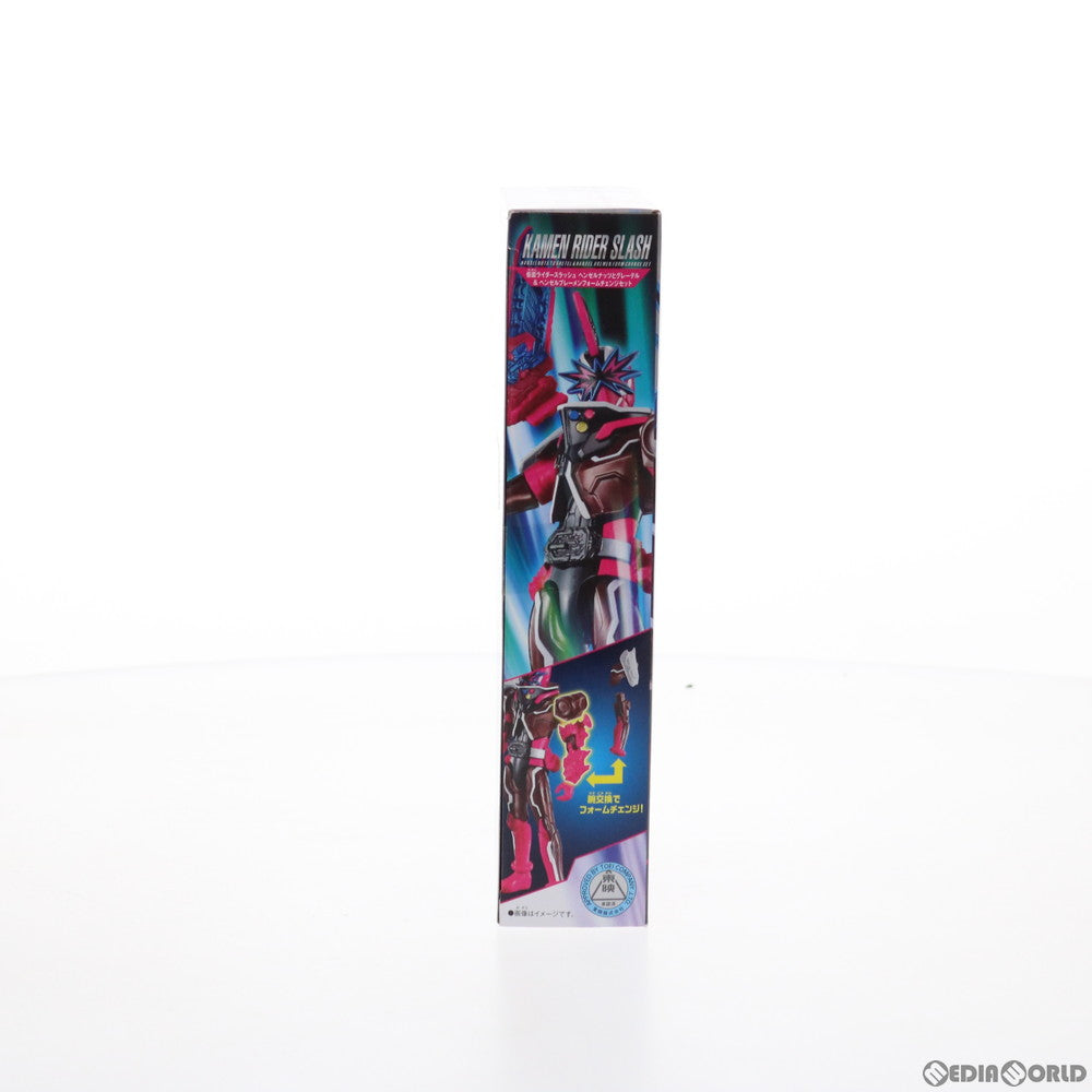 【中古即納】[FIG] RKF 仮面ライダースラッシュ ヘンゼルナッツとグレーテル&ヘンゼルブレーメンフォームチェンジセット 仮面ライダーセイバー/聖刃 完成品 可動フィギュア バンダイ(20201114)