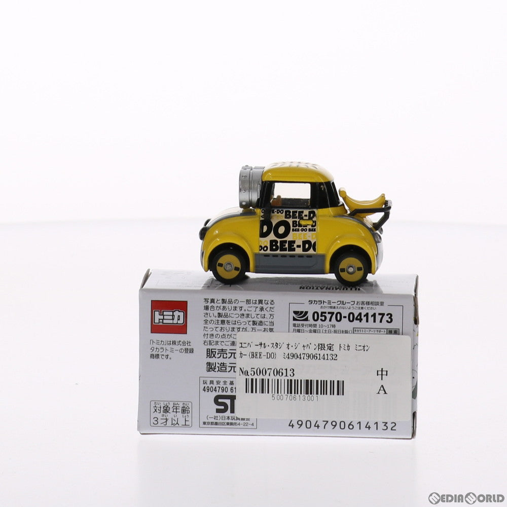 【中古即納】[FIG] ユニバーサル・スタジオ・ジャパン限定 トミカ ミニオンカー(BEE-DO) ミニオンズ 完成品 ミニカー タカラトミーアーツ(20170418)