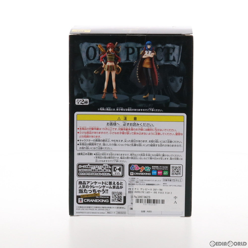 【中古即納】[FIG] ナミ ワンピース DXF～THE GRANDLINE LADY～ ONE PIECE FILM Z vol.1 フィギュア プライズ(48323) バンプレスト(20130331)