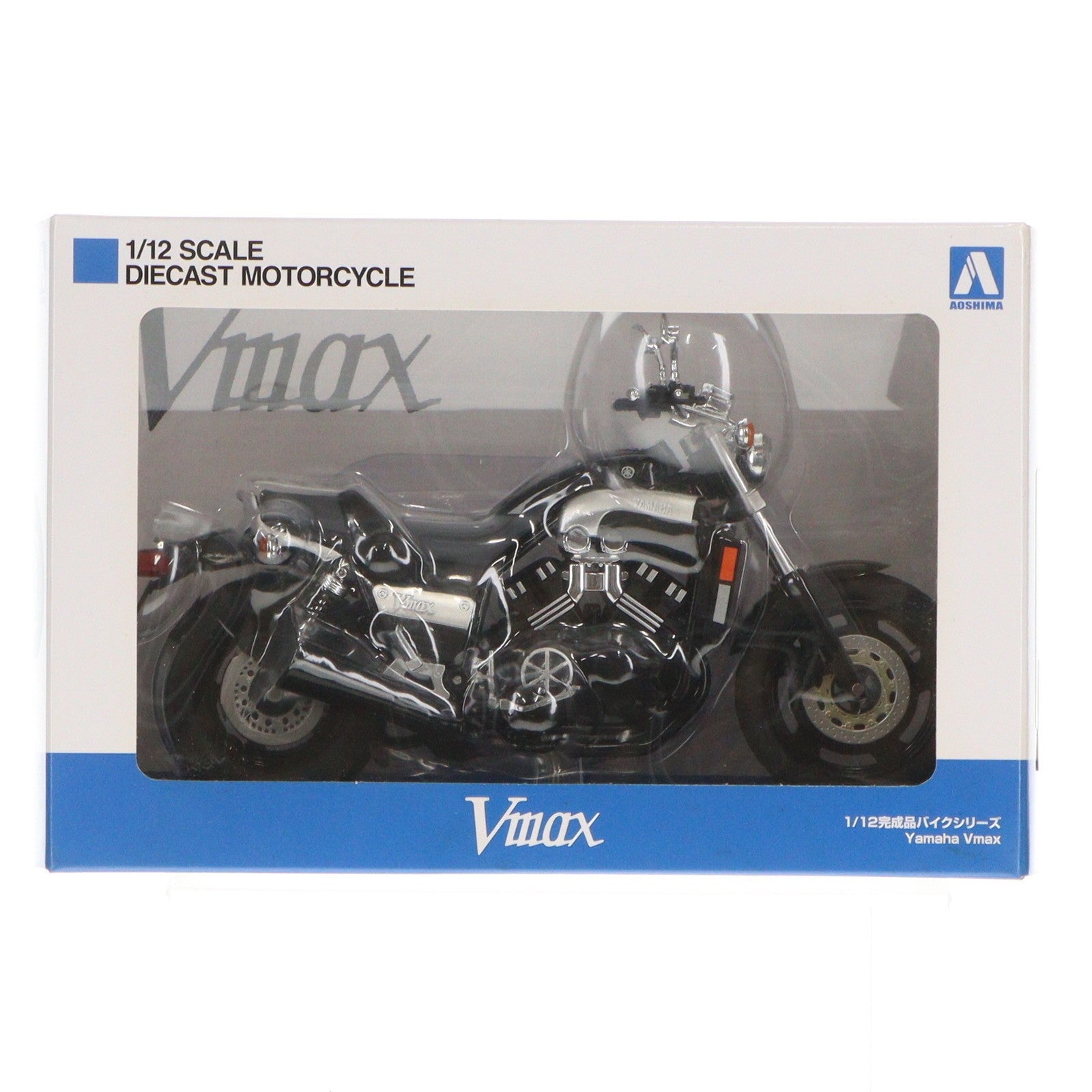 【中古即納】[MDL] 1/12 完成品バイクシリーズ YAMAHA Vmax ブラック2 ミニカー(109595) スカイネット(アオシマ)(20220617)