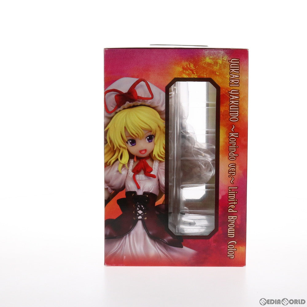 【中古即納】[FIG] 八雲紫(やくもゆかり) -香霖堂ver.- 限定ブラウンカラー 東方Project 1/8 完成品 フィギュア 例大祭10&一部イベント限定 グリフォンエンタープライズ(20130526)