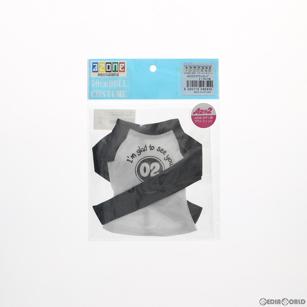 【中古即納】[FIG] AZO2用 ラグランロンT(ブラック×ホワイト) 1/3 ドール用衣装(FAO007-BWT) アゾン(20140906)