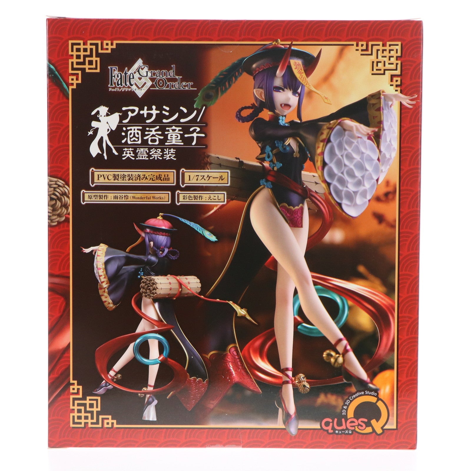 【新品即納】[FIG] アサシン/酒呑童子(しゅてんどうじ) 英霊祭装 Fate/Grand Order(フェイト/グランドオーダー) 1/7 完成品 フィギュア キューズQ(20221120)