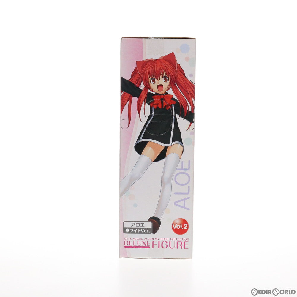 【中古即納】[FIG] アロエ ホワイトVer. クイズマジックアカデミー プライズコレクション デラックスフィギュア Vol.2 プライズ コナミ(20091231)