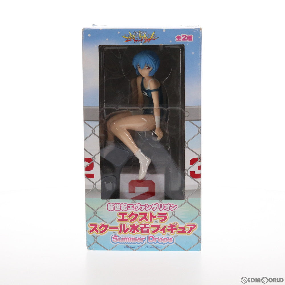 【中古即納】[FIG] 綾波レイ 新世紀エヴァンゲリオン エクストラスクール水着フィギュア Summer Drop プライズ(20640) セガ(20100220)
