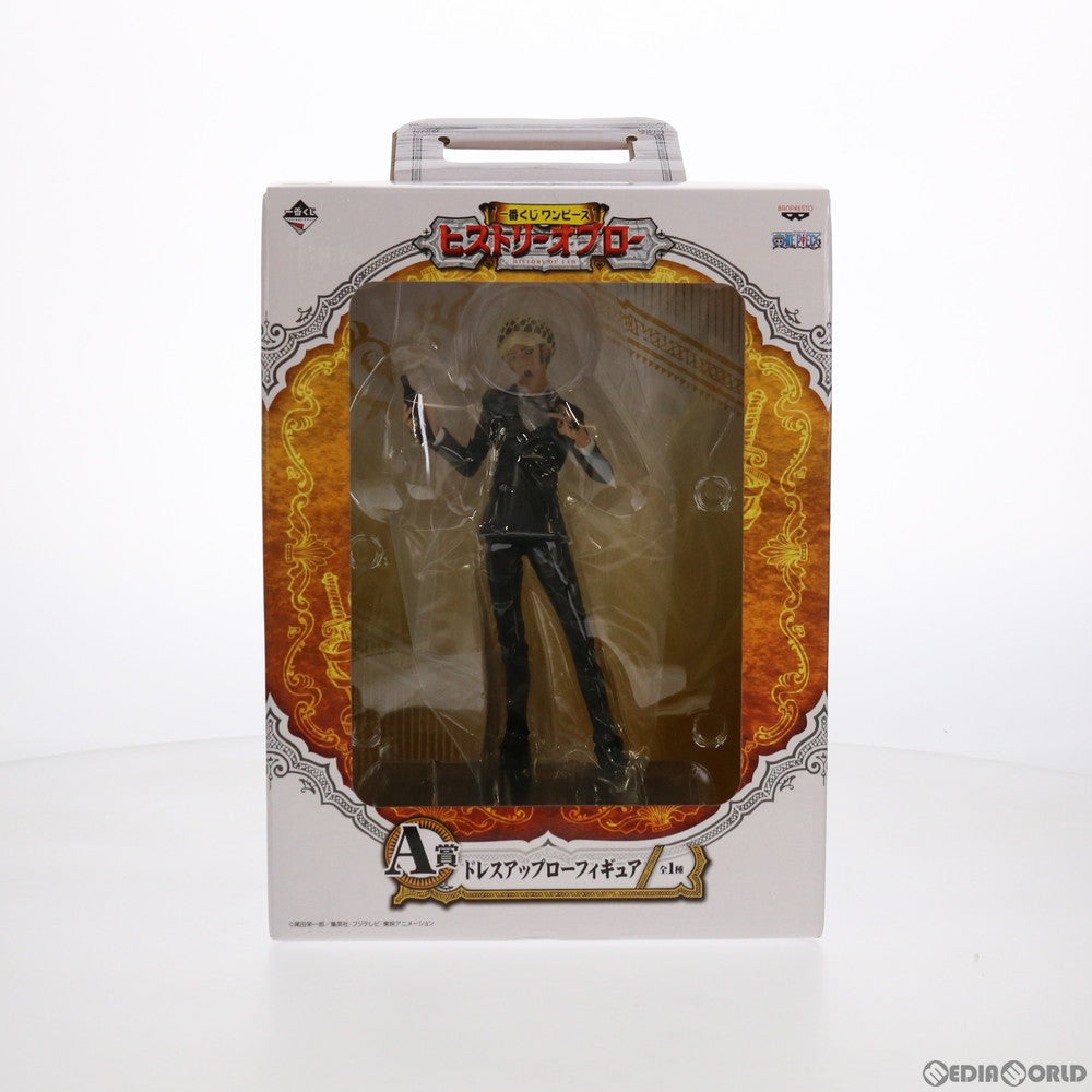 【中古即納】[FIG] A賞 ドレスアップロー フィギュア 一番くじ ワンピース ヒストリーオブロー ONE PIECE プライズ バンプレスト(20150630)