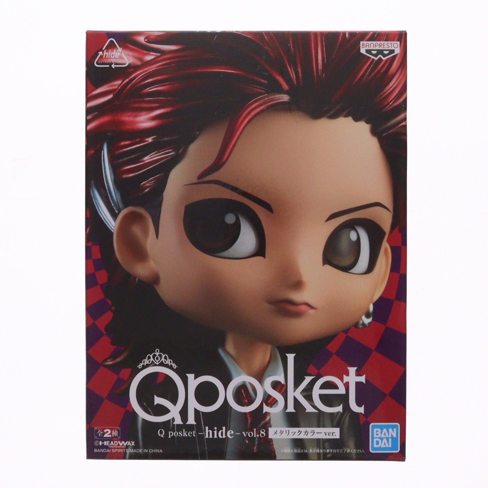 【中古即納】[FIG] hide(メタリックver.) Q posket-hide-vol.8 フィギュア プライズ(2523781) バンプレスト(20210430)