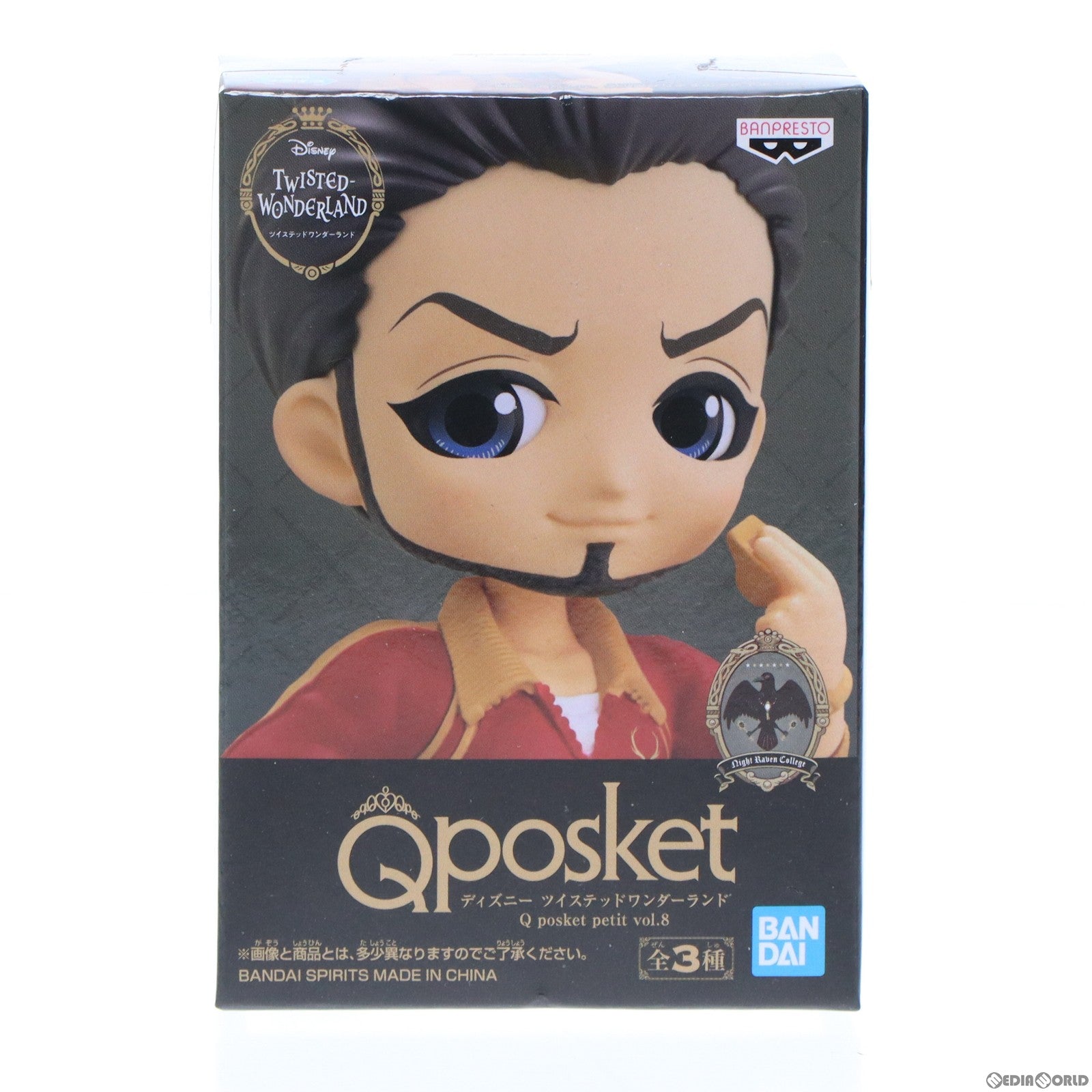 【中古即納】[FIG] アシュトン・バルガス ディズニー ツイステッドワンダーランド Q posket petit vol.8 フィギュア プライズ(2542757) バンプレスト(20210930)