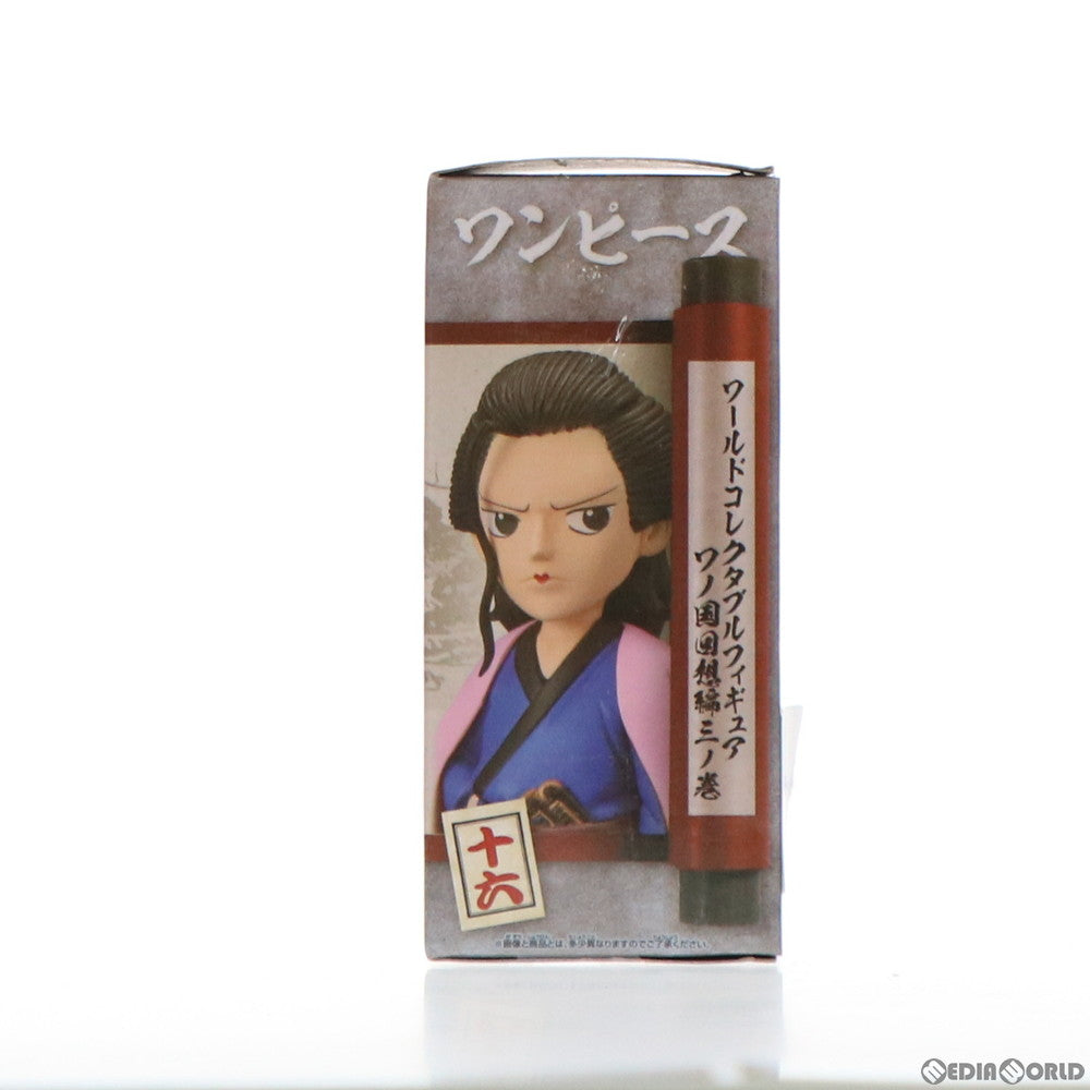 【中古即納】[FIG] イゾウ ワンピース ワールドコレクタブルフィギュア-ワノ国回想編3- ONE PIECE プライズ(2545866) バンプレスト(20210920)