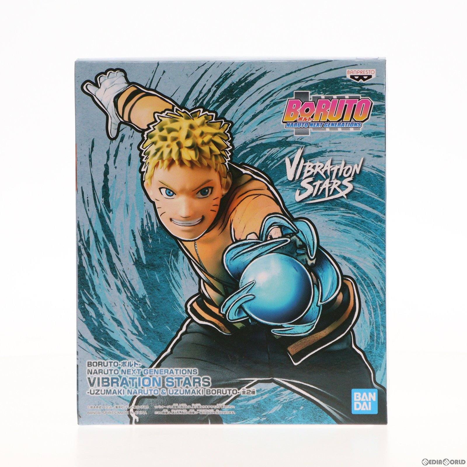 【中古即納】[FIG] うずまきナルト 「BORUTO-ボルト- NARUTO NEXT GENERATIONS」 VIBRATION STARS-UZUMAKI NARUTO&UZUMAKI BORUTO- フィギュア バンプレスト(20210831)