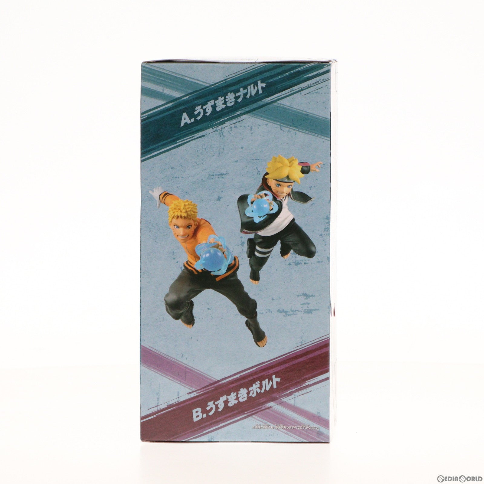 【中古即納】[FIG] うずまきナルト 「BORUTO-ボルト- NARUTO NEXT GENERATIONS」 VIBRATION STARS-UZUMAKI NARUTO&UZUMAKI BORUTO- フィギュア バンプレスト(20210831)