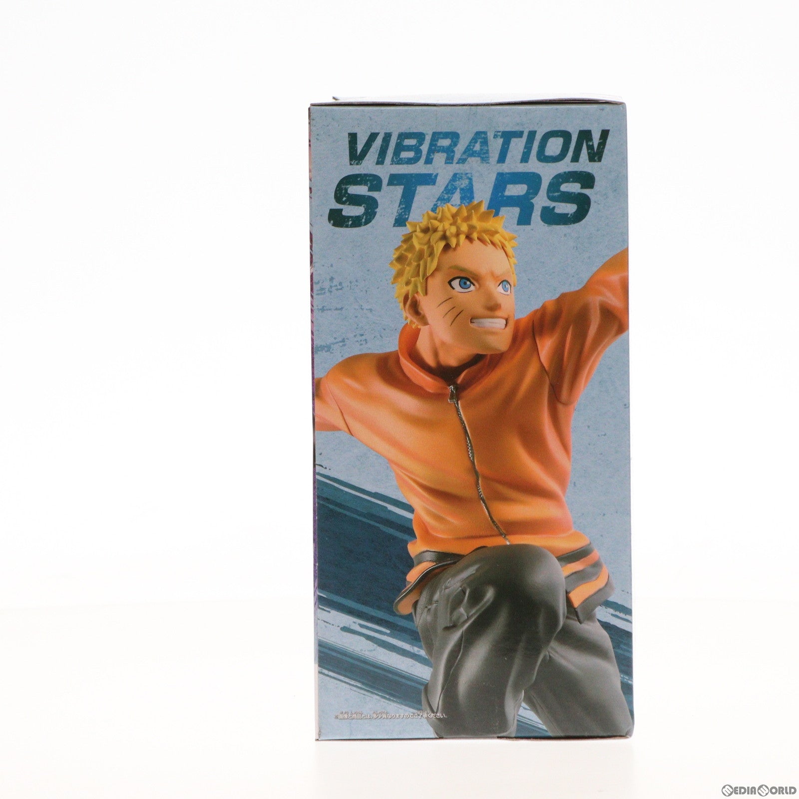 【中古即納】[FIG] うずまきナルト 「BORUTO-ボルト- NARUTO NEXT GENERATIONS」 VIBRATION STARS-UZUMAKI NARUTO&UZUMAKI BORUTO- フィギュア バンプレスト(20210831)