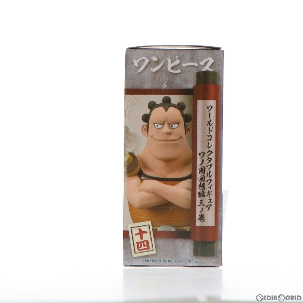 【中古即納】[FIG] ジョズ ワンピース ワールドコレクタブルフィギュア-ワノ国回想編3- ONE PIECE プライズ(2545866) バンプレスト(20210920)