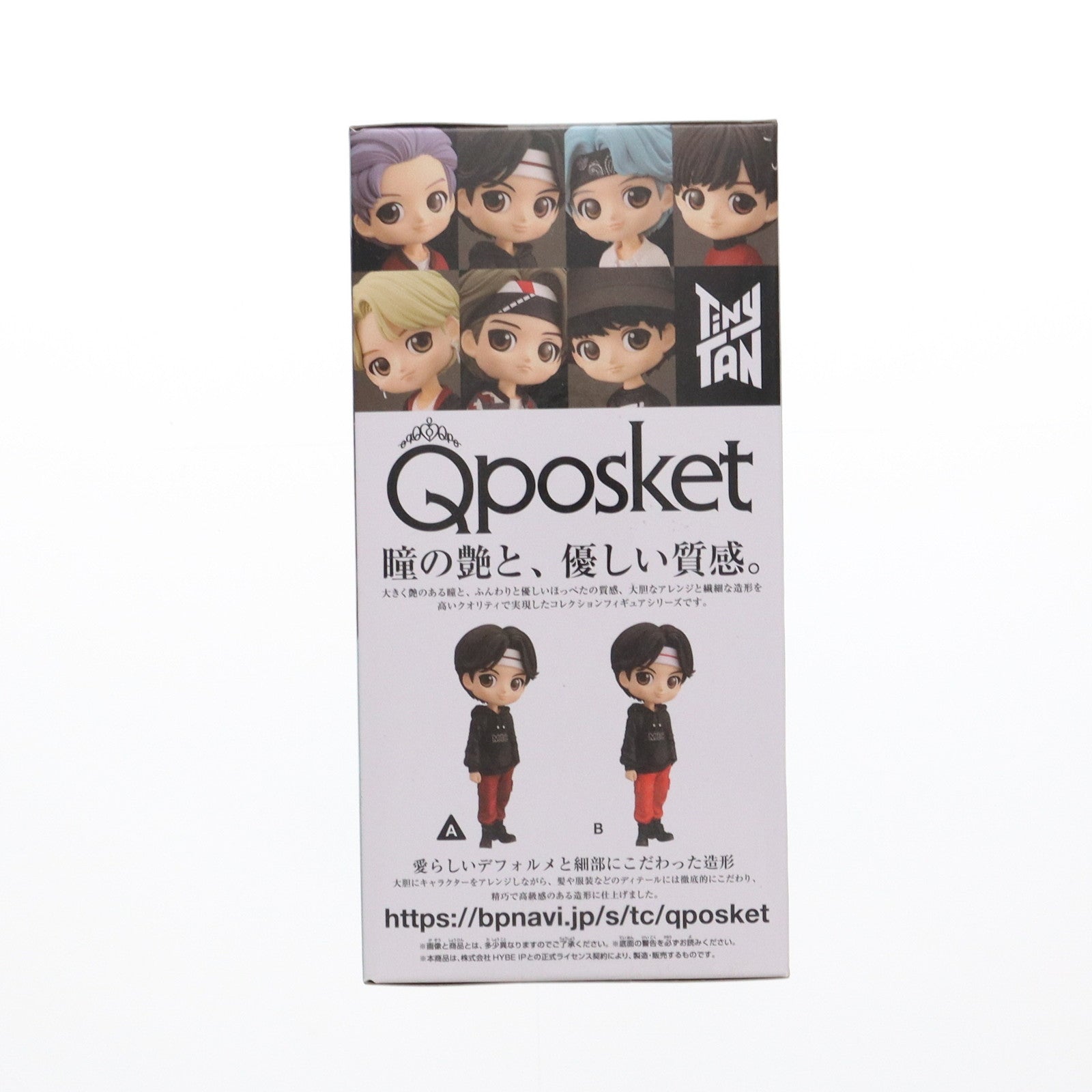 【中古即納】[FIG] ジン(BTS/防弾少年団) A(衣装濃) TinyTAN(タイニータン) Q posket-Jin- フィギュア プライズ(2552312) バンプレスト(20210831)