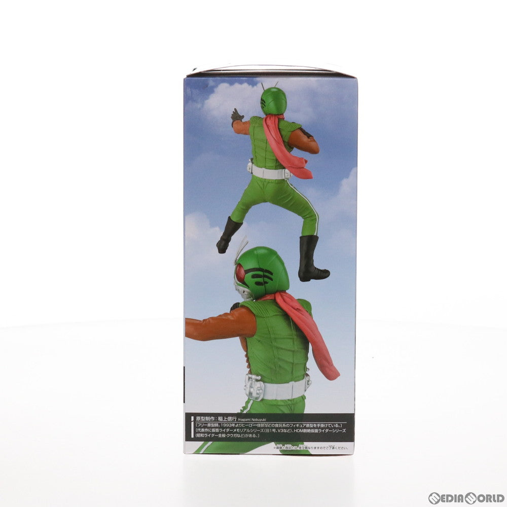 【中古即納】[FIG] 英雄勇像 スカイライダー B(後期) 仮面ライダー(新) フィギュア プライズ(2548066) バンプレスト(20211010)