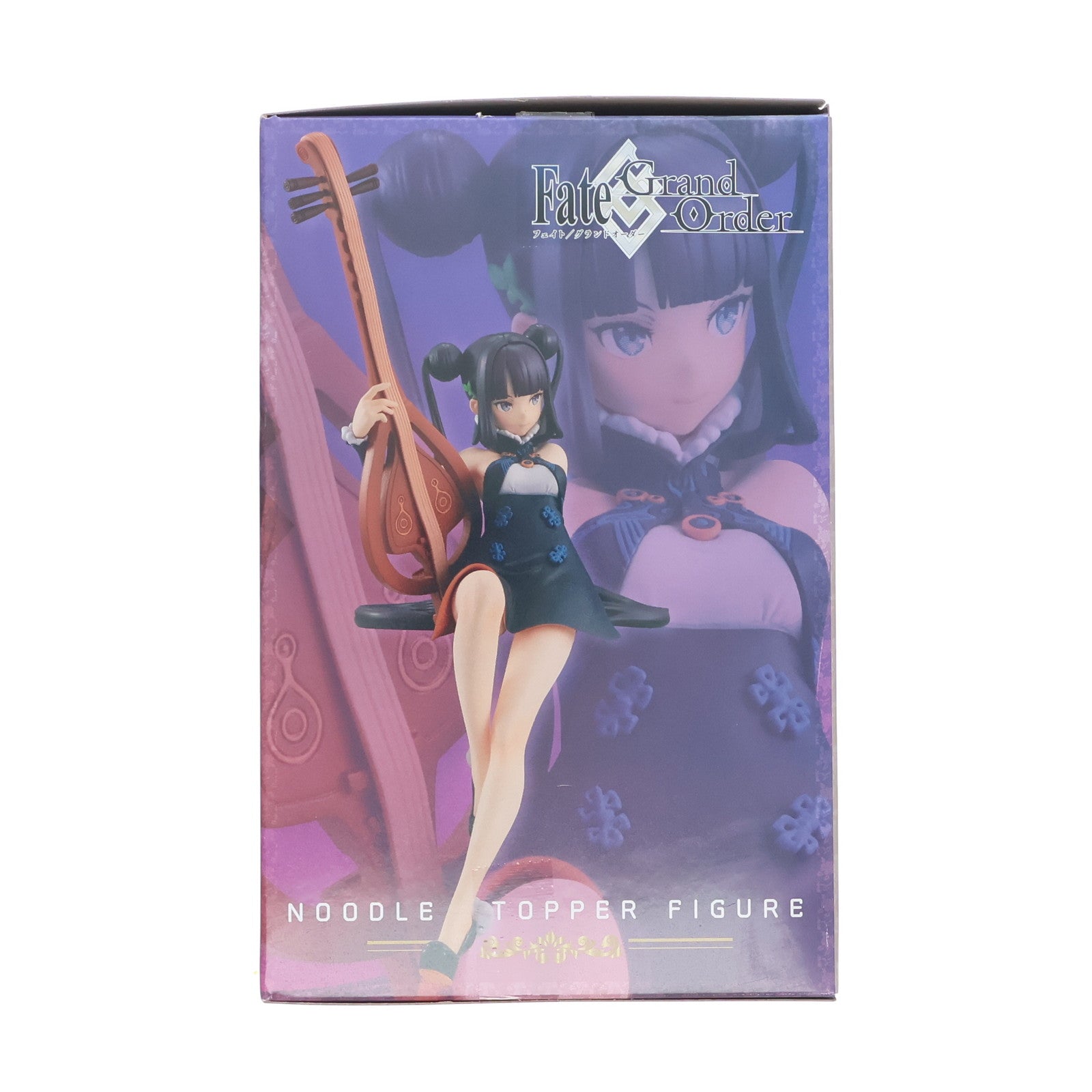 【中古即納】[FIG] フォーリナー/楊貴妃(ようきひ) Fate/Grand Order(フェイト/グランドオーダー) ぬーどるストッパーフィギュア プライズ(AMU-PRZ12353) フリュー(20210930)