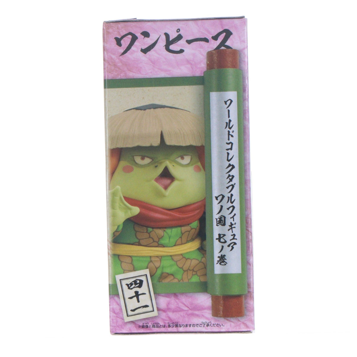 【中古即納】[FIG] 河松(かわまつ) ワンピース ワールドコレクタブルフィギュア-ワノ国7- ONE PIECE プライズ(2545861) バンプレスト(20210420)