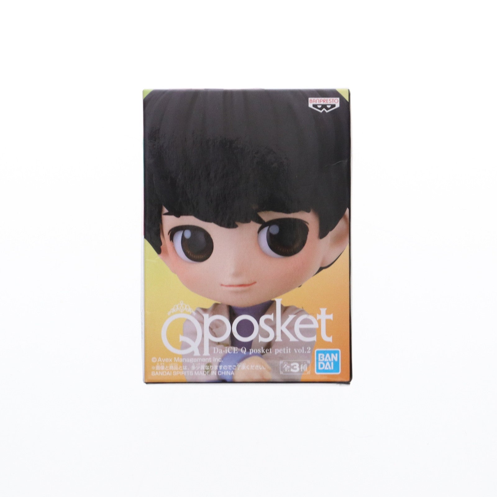 【中古即納】[FIG] 岩岡徹 Da-iCE Q posket petit vol.2 フィギュア バンプレスト(20210630)