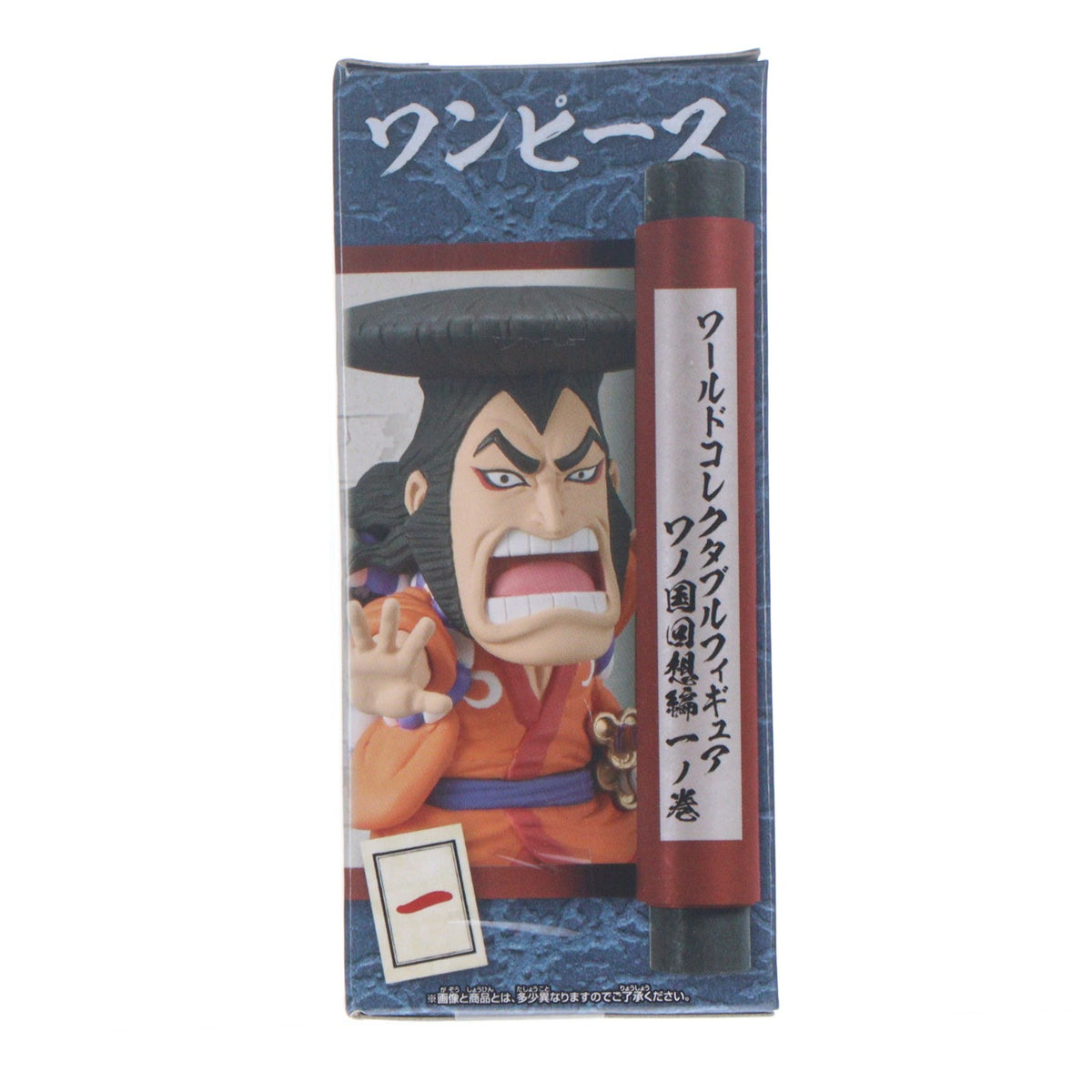 【中古即納】[FIG] 光月おでん ワンピース ワールドコレクタブルフィギュア-ワノ国回想編1- ONE PIECE プライズ(2545867) バンプレスト(20210720)