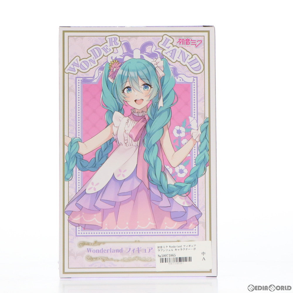 【中古即納】[FIG] 初音ミク Wonderland フィギュア ラプンツェル キャラクター・ボーカル・シリーズ01 初音ミク プライズ(451377900) タイトー(20211031)