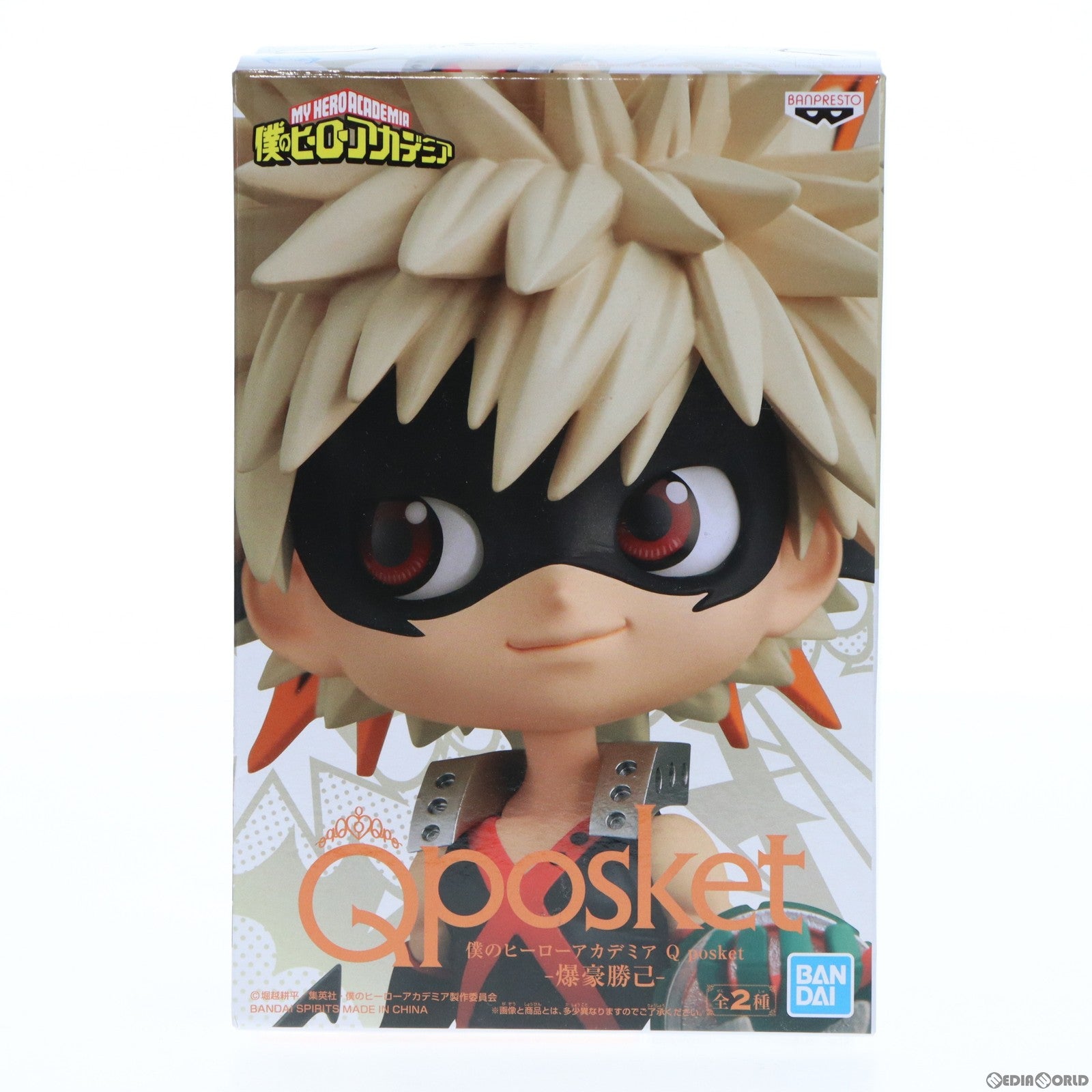 【中古即納】[FIG] 爆豪勝己(ばくごうかつき)(衣装淡) 僕のヒーローアカデミア Q posket-爆豪勝己- フィギュア プライズ(2491855) バンプレスト(20210410)