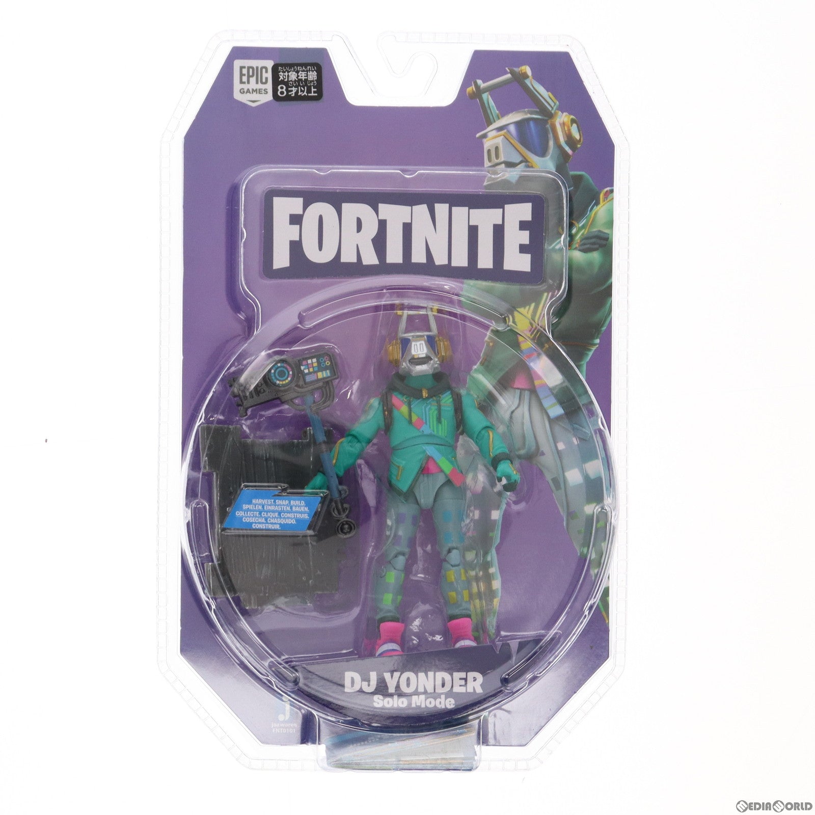 【中古即納】[FIG] 015 DJヨンダー リアルアクションフィギュア フォートナイト 完成品 可動フィギュア タカラトミー(20191116)
