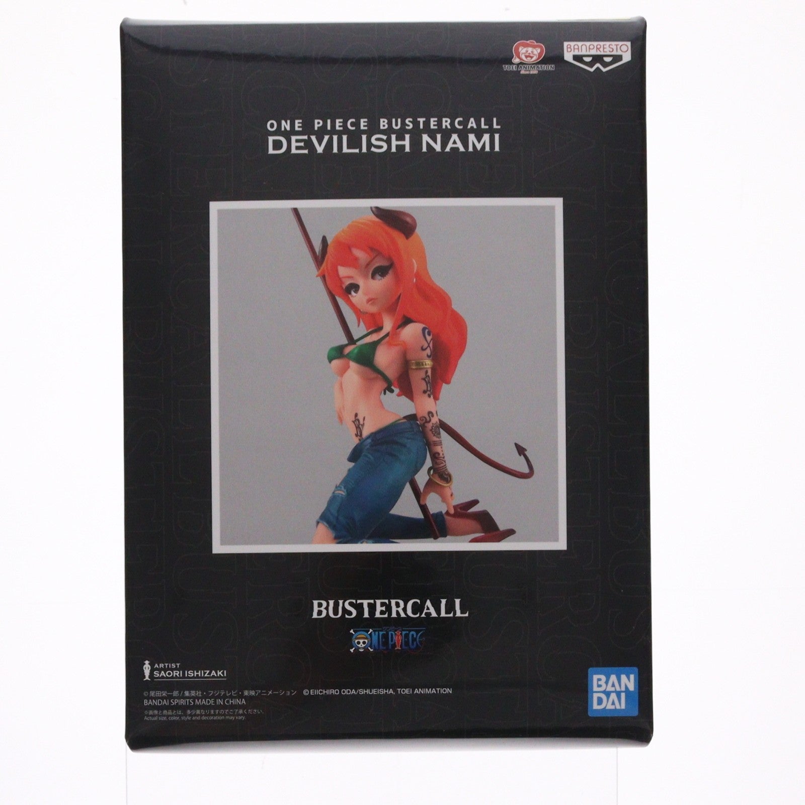 [FIG] Devilish NAMI(ナミ) ONE PIECE(ワンピース) BUSTERCALL 完成品 フィギュア バンダイスピリッツ(20210906)