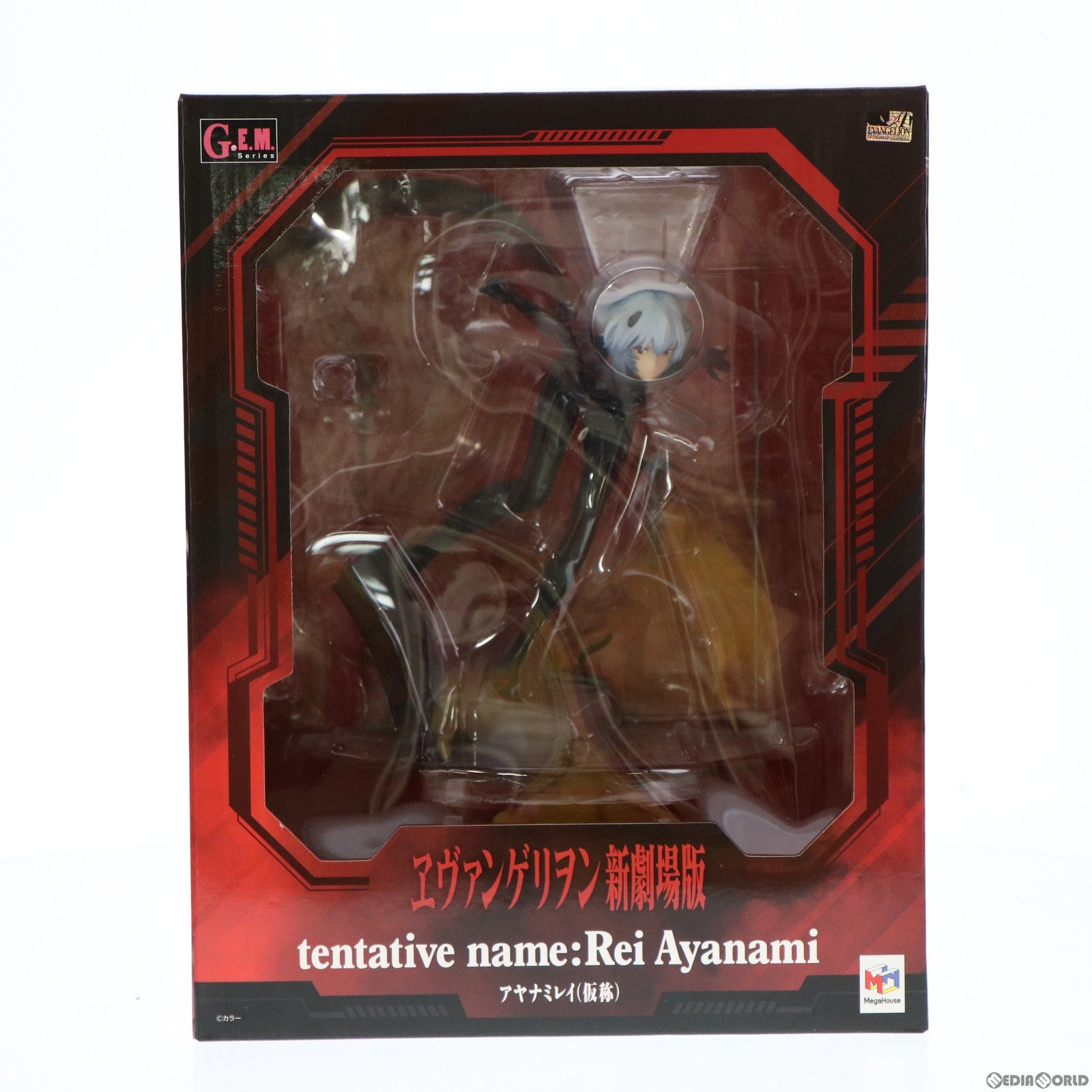 【中古即納】[FIG] G.E.M.シリーズ アヤナミレイ(仮称) ヱヴァンゲリヲン新劇場版 完成品 フィギュア メガトレショップ&オンラインショップ限定 メガハウス(20210930)
