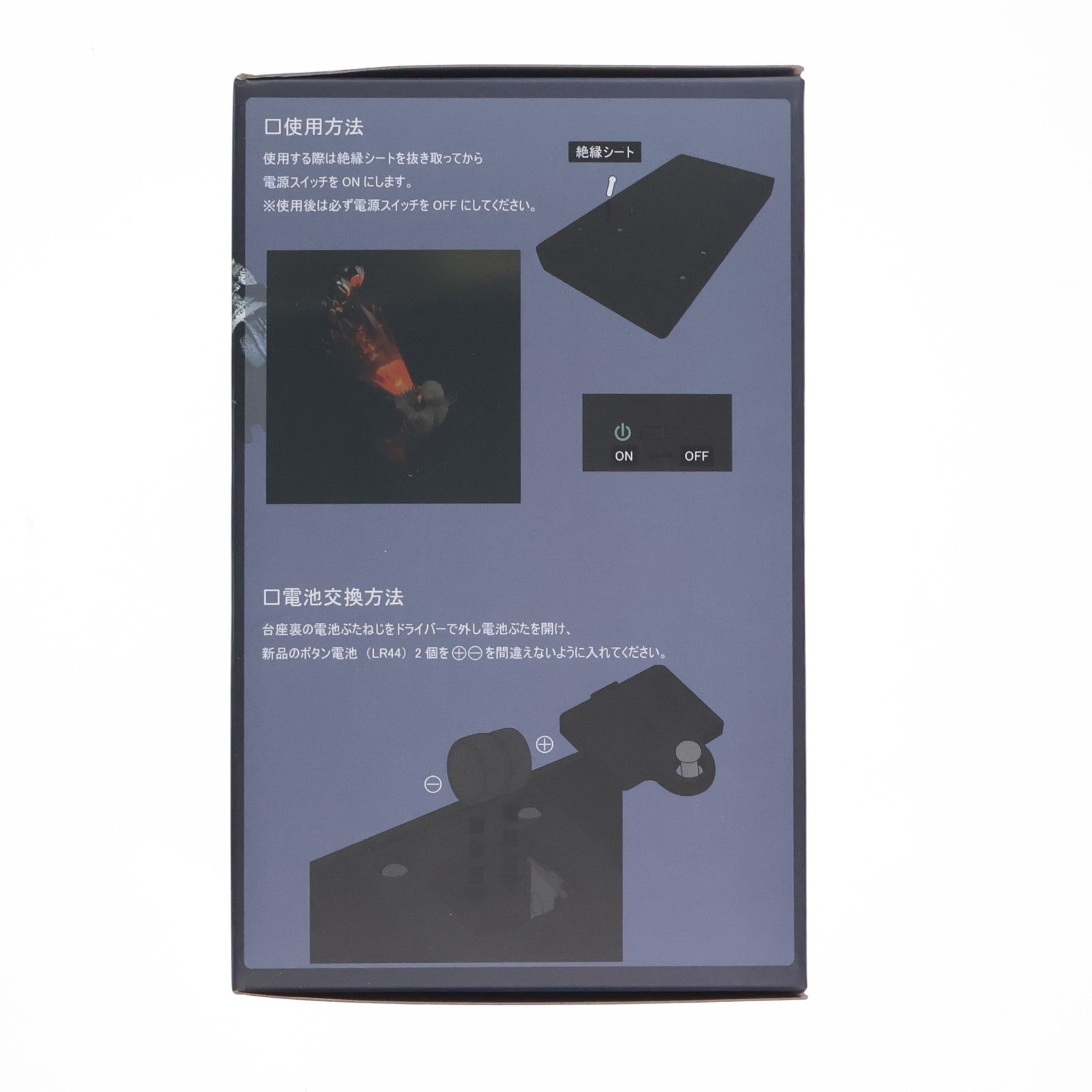 【中古即納】[FIG] プレミアムバンダイ限定 Glow In The Dark 仮面ライダーファイズ アクセルフォーム 仮面ライダー555(ファイズ) 完成品 フィギュア プレックス(20210409)