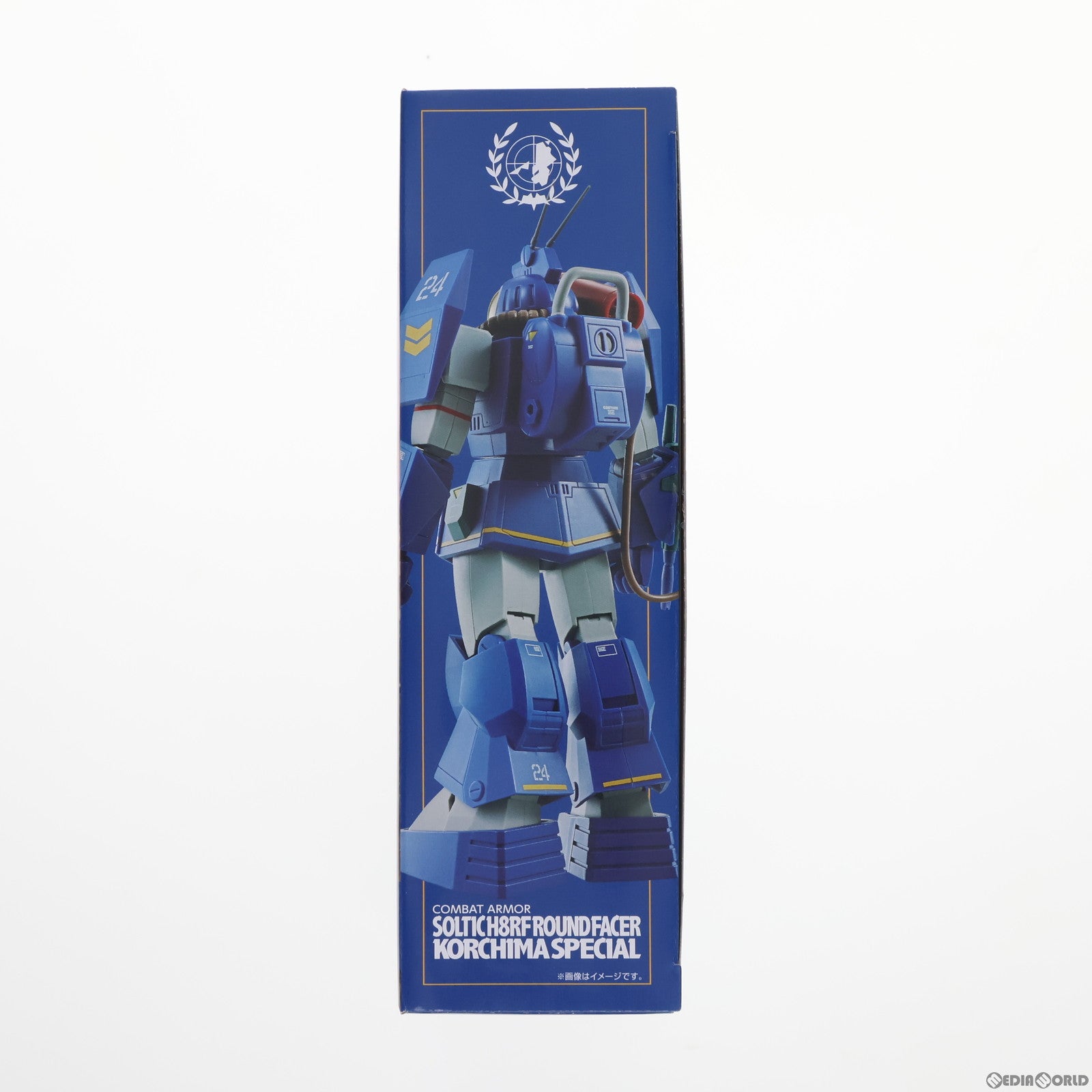 【中古即納】[FIG] 魂ウェブ商店限定 HI-METAL R ソルティックH8RF ラウンドフェイサー コーチマSpl. 太陽の牙ダグラム 完成品 可動フィギュア バンダイスピリッツ(20190731)