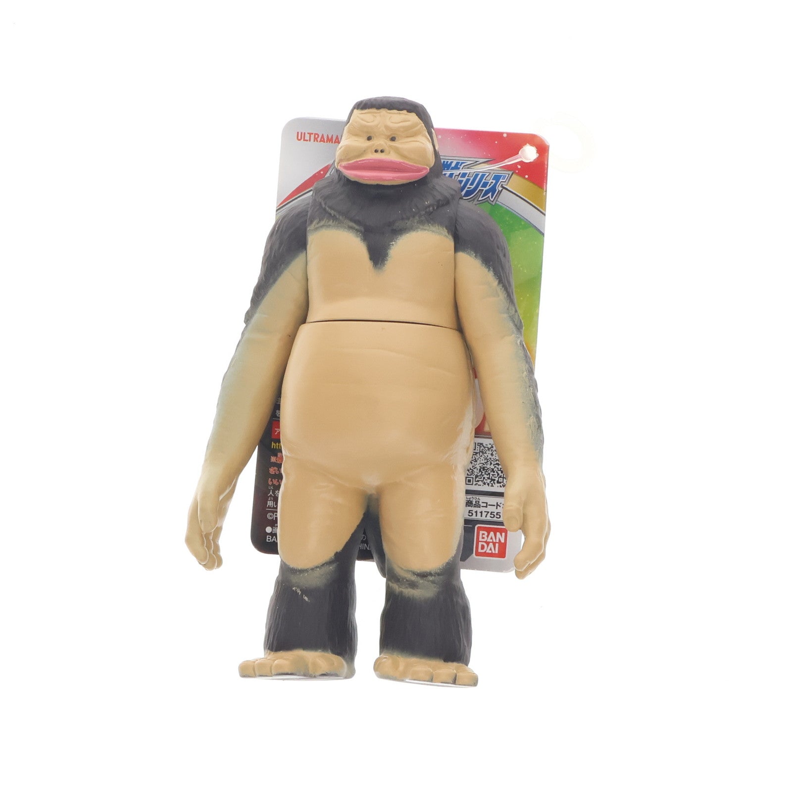 【中古即納】[SFT] M1号 「ウルトラマンZ」 ウルトラ怪獣シリーズ132 フィギュア バンダイ(20201114)