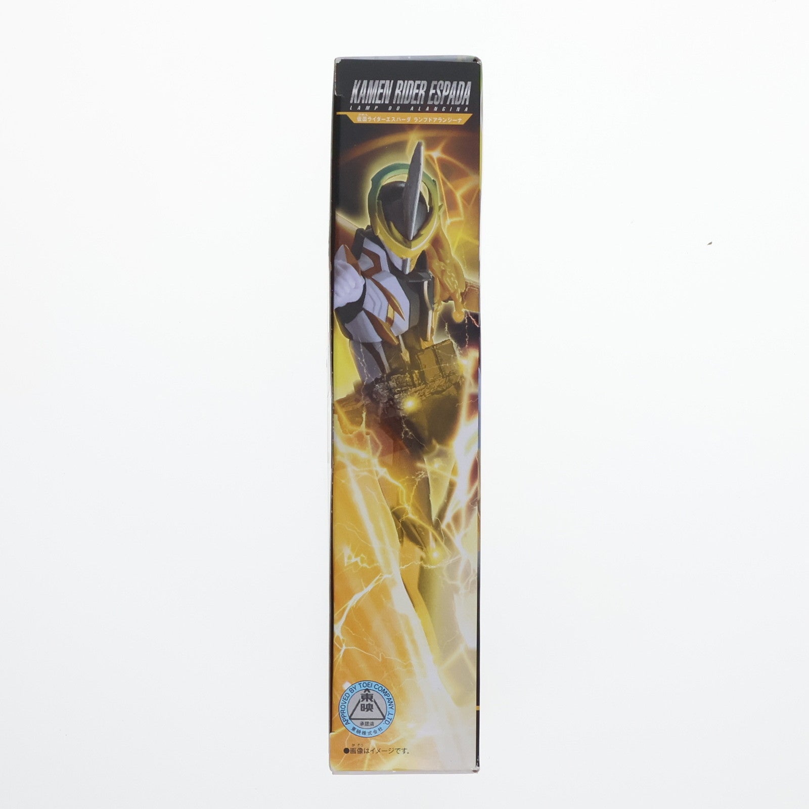 【中古即納】[FIG] RKF 仮面ライダーエスパーダ ランプドアランジーナ 「仮面ライダーセイバー/聖刃」 フィギュア バンダイ(20201010)