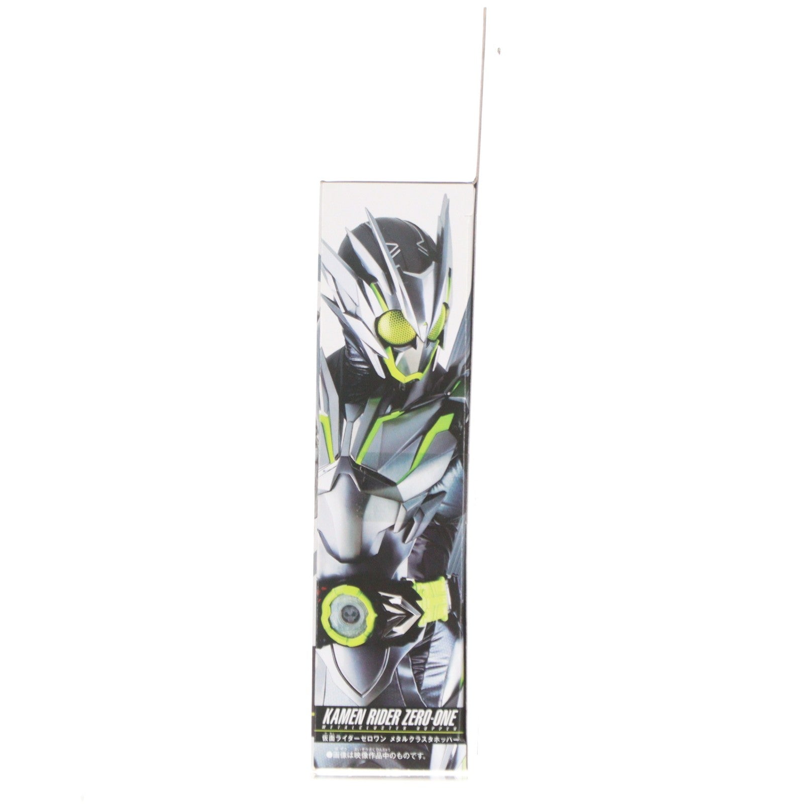 【中古即納】[FIG] RKF 仮面ライダーゼロワン メタルクラスタホッパー 完成品 可動フィギュア バンダイ(20200215)