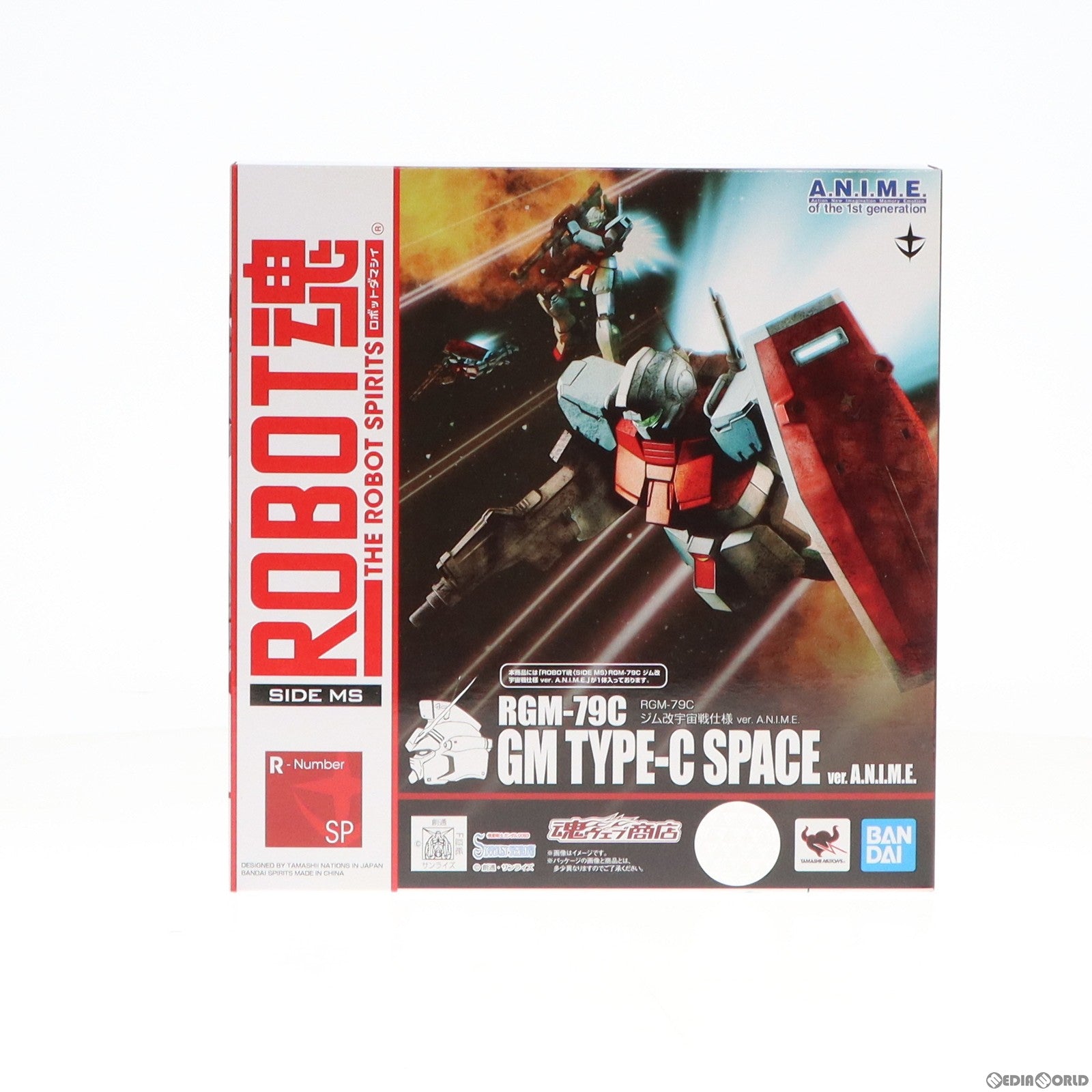 【中古即納】[FIG] 魂ウェブ商店限定 ROBOT魂(SIDE MS) RGM-79C ジム改宇宙戦仕様 ver. A.N.I.M.E. 機動戦士ガンダム0083 STARDUST MEMORY(スターダストメモリー) 完成品 可動フィギュア バンダイスピリッツ(20201130)