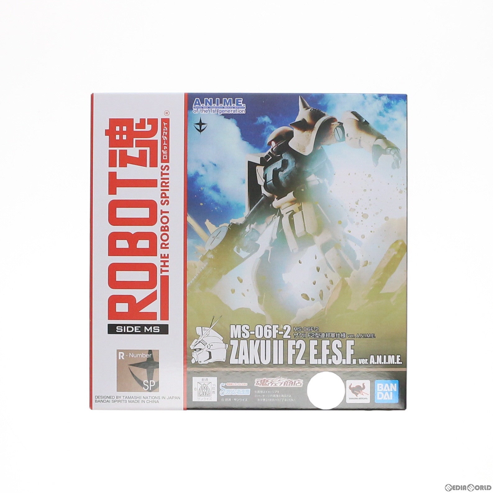 【中古即納】[FIG] 魂ウェブ商店限定 ROBOT魂(SIDE MS) MS-06F-2 ザクII F2型 連邦軍仕様 ver. A.N.I.M.E. 機動戦士ガンダム0083 STARDUST MEMORY 完成品 可動フィギュア バンダイスピリッツ(20210331)