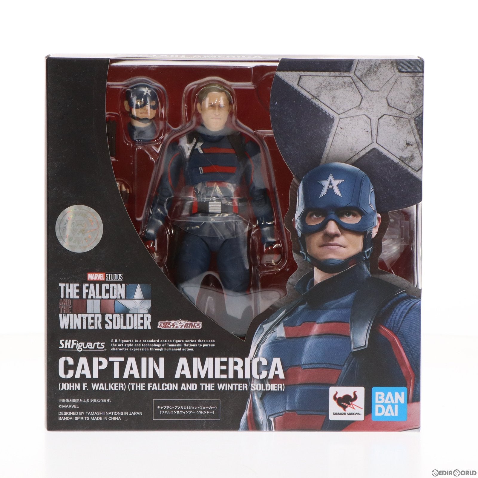 【中古即納】[FIG] 魂ウェブ商店限定 S.H.Figuarts(フィギュアーツ) キャプテン・アメリカ(ジョン・ウォーカー) ファルコン&ウィンター・ソルジャー 完成品 可動フィギュア バンダイスピリッツ(20210930)