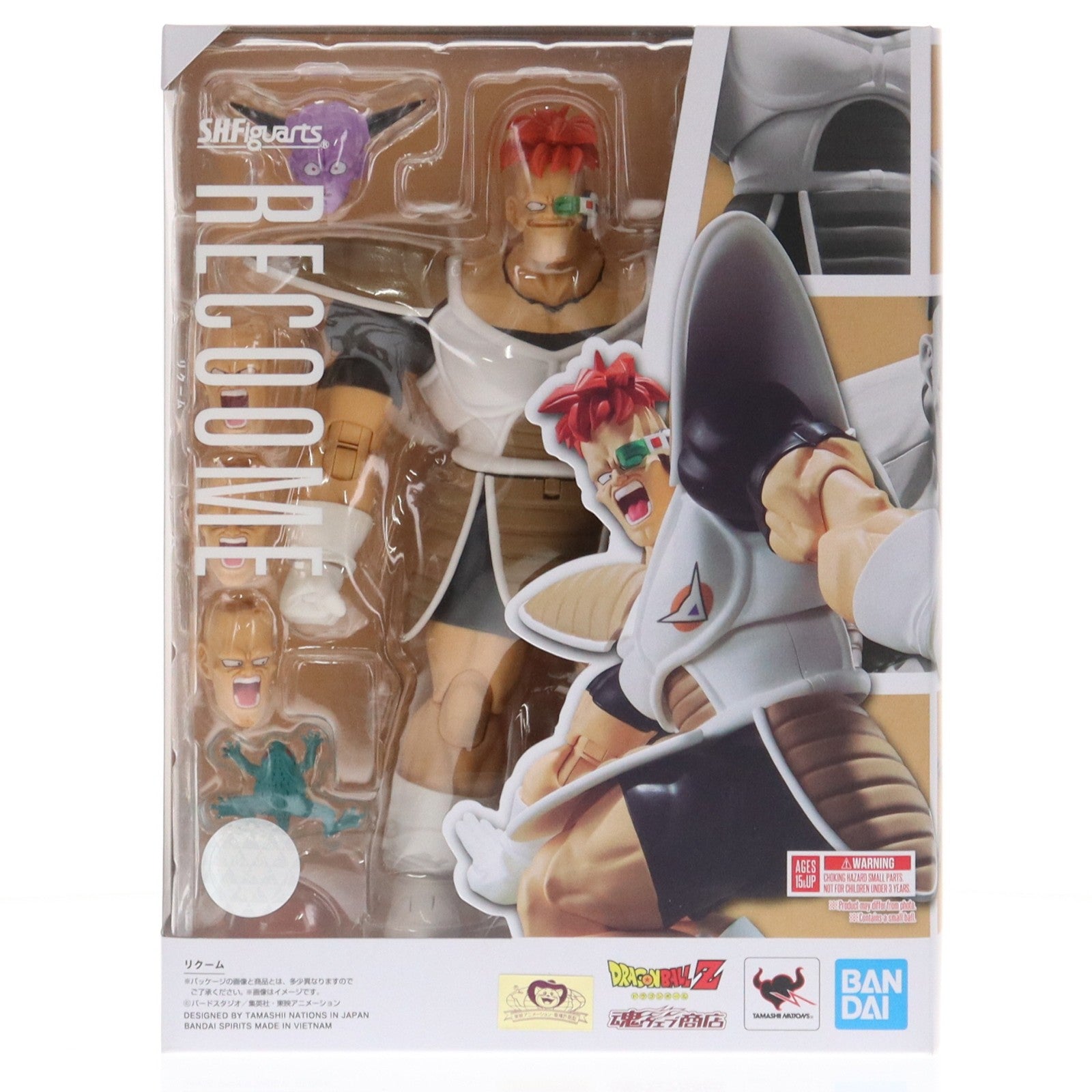 【中古即納】[FIG] 魂ウェブ商店限定 S.H.Figuarts(フィギュアーツ) リクーム ドラゴンボールZ 完成品 可動フィギュア バンダイスピリッツ(20210228)