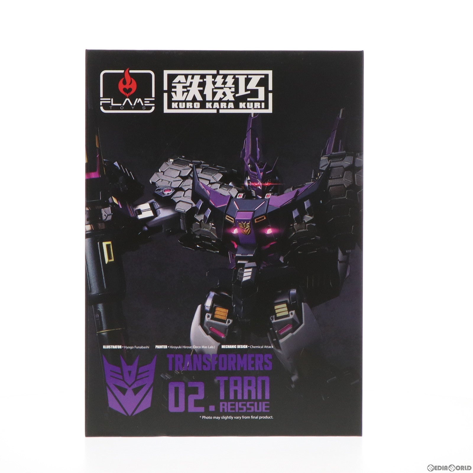 【中古即納】[FIG] (再販)鉄機巧 ET-toys&D4 Toys限定 TARN(reissue)(with bonus parts) -ターン ボーナスパーツ付きVer.- トランスフォーマー 完成品 アクションフィギュア  Flame Toys(フレイムトイズ)(20200731)