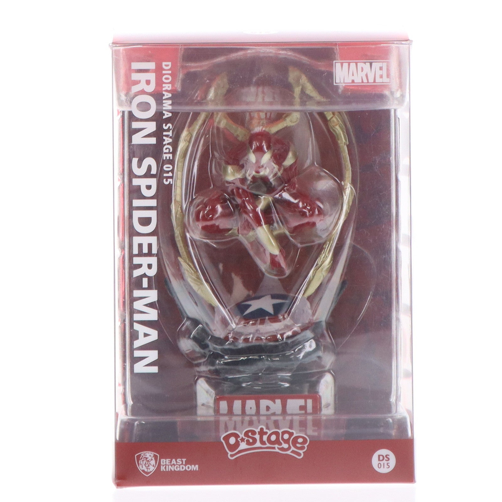 【中古即納】[FIG] Dセレクト #015 アイアン・スパイダー スパイダーマン 完成品 フィギュア(DS-015) Beast Kingdom(ビーストキングダム)(20190130)
