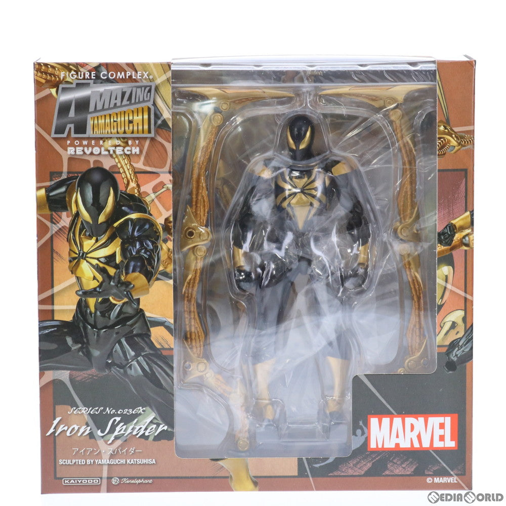 【中古即納】[FIG] アメイジング・ヤマグチ No.023EX アイアン・スパイダー ブラックVer. アルティメットスパイダーマン 完成品 可動フィギュア 海洋堂&ケンエレファントオンラインショップ・直営店限定 海洋堂(20210831)