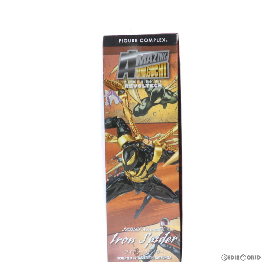 【中古即納】[FIG] アメイジング・ヤマグチ No.023EX アイアン・スパイダー ブラックVer. アルティメットスパイダーマン 完成品 可動フィギュア 海洋堂&ケンエレファントオンラインショップ・直営店限定 海洋堂(20210831)