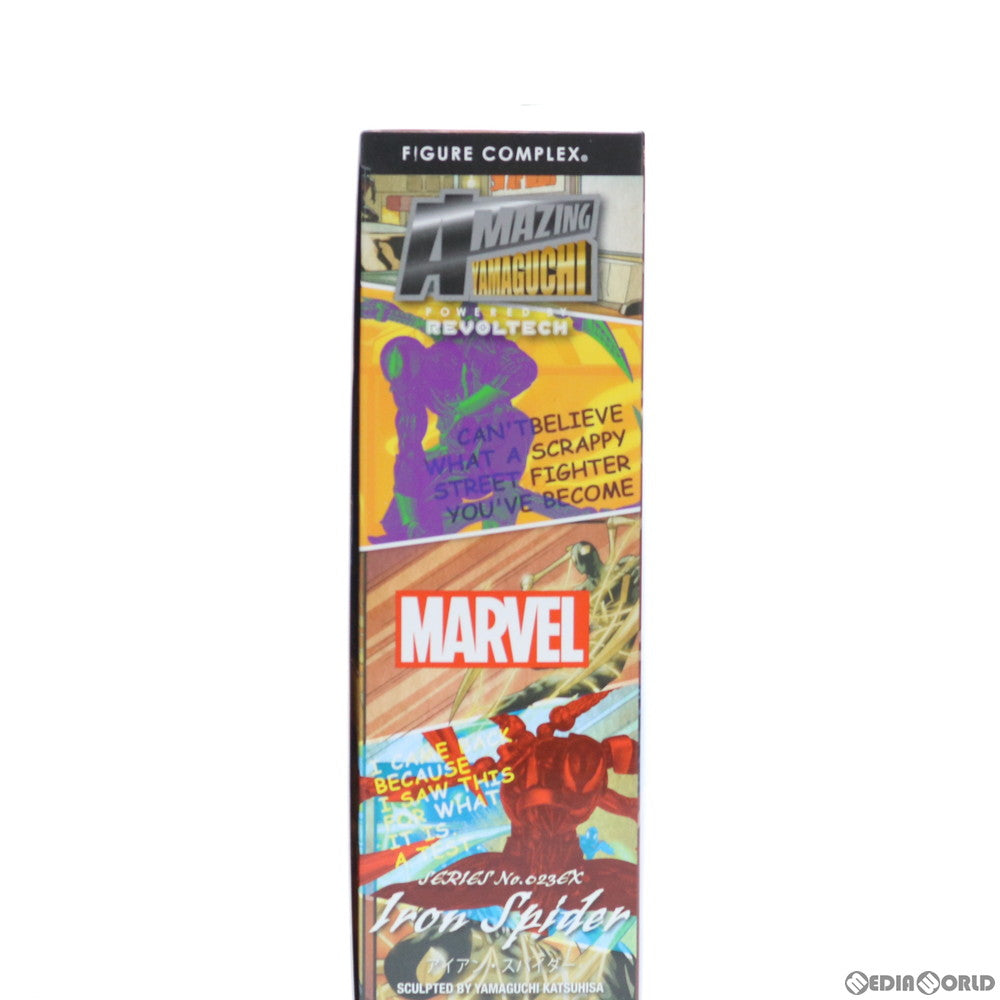 【中古即納】[FIG] アメイジング・ヤマグチ No.023EX アイアン・スパイダー ブラックVer. アルティメットスパイダーマン 完成品 可動フィギュア 海洋堂&ケンエレファントオンラインショップ・直営店限定 海洋堂(20210831)