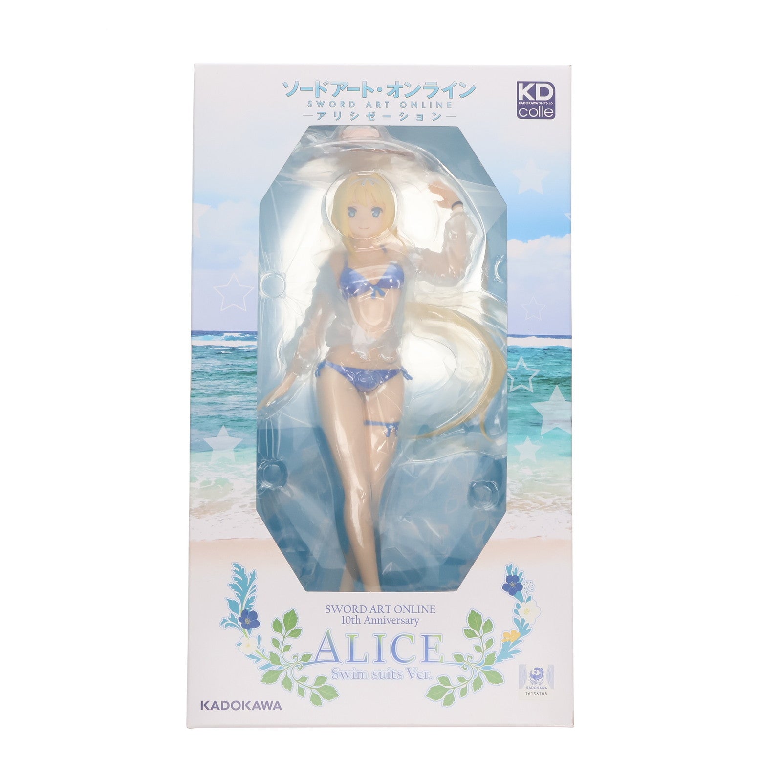 【中古即納】[FIG] 電撃屋限定 KDcolle アリス 水着Ver. ソードアート・オンライン 1/7 完成品 フィギュア KADOKAWA(カドカワ)(20200331)