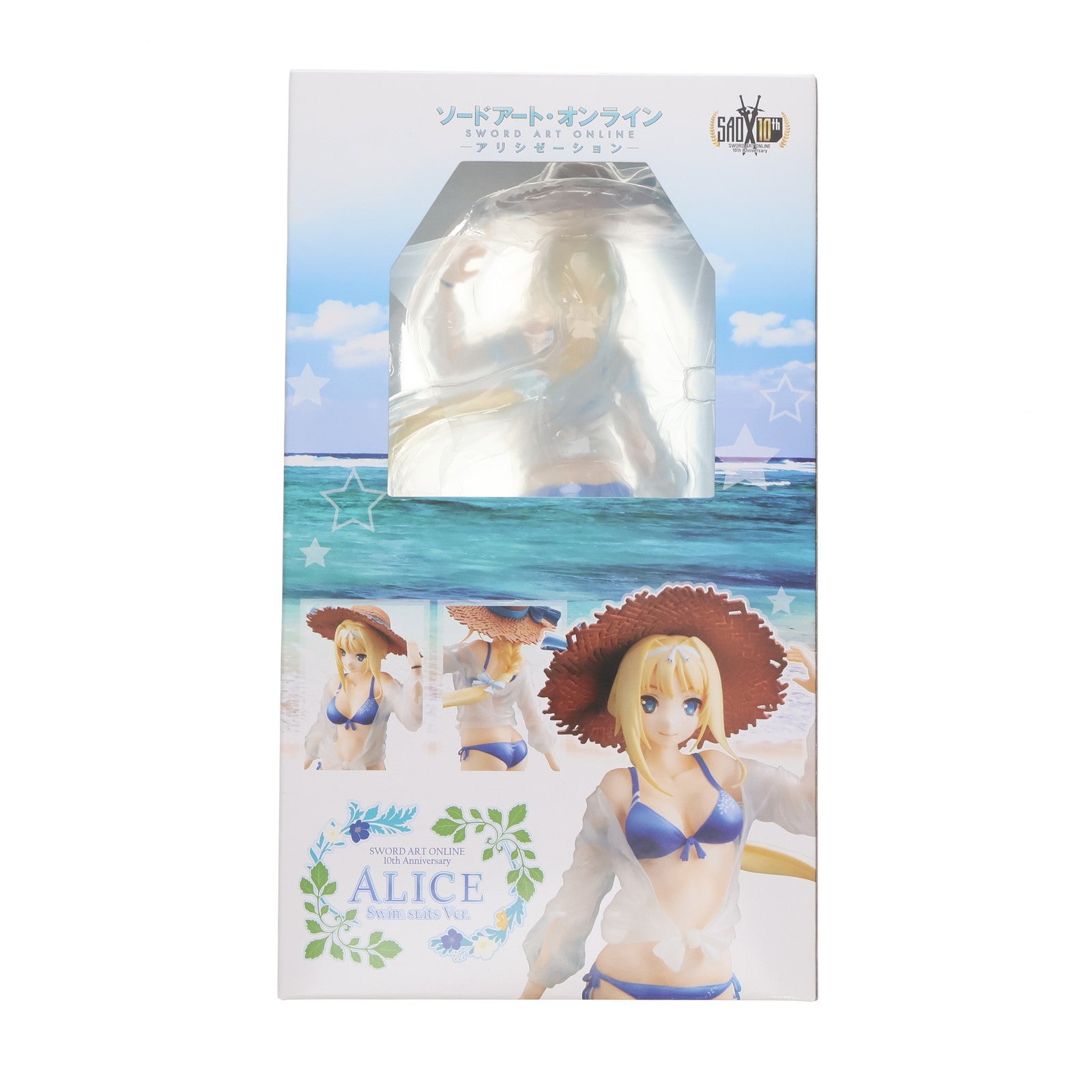 【中古即納】[FIG] 電撃屋限定 KDcolle アリス 水着Ver. ソードアート・オンライン 1/7 完成品 フィギュア KADOKAWA(カドカワ)(20200331)