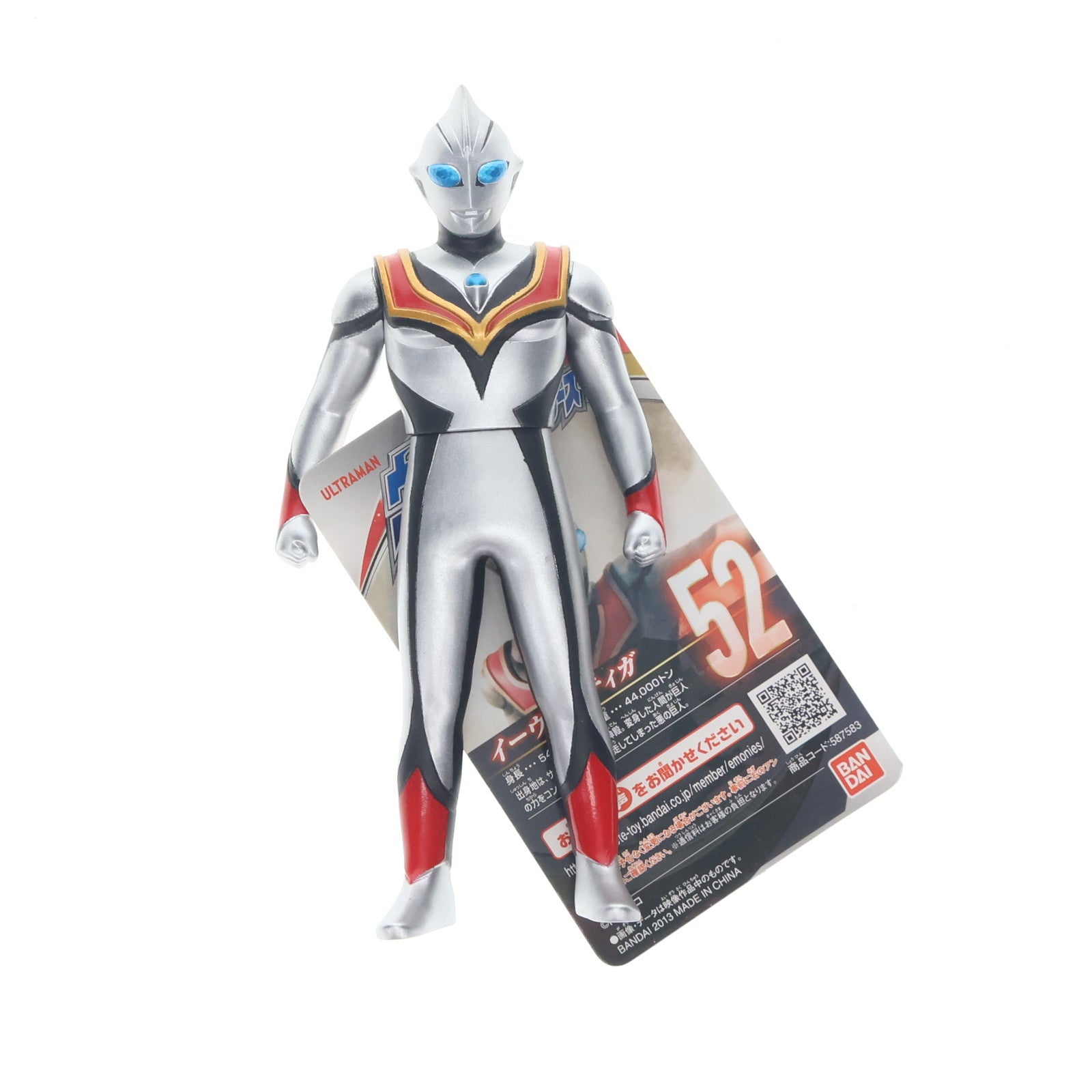 【中古即納】[SFT] イーヴィルティガ 「ウルトラマンティガ」 ウルトラ怪獣シリーズ 52 フィギュア バンダイ(20210522)